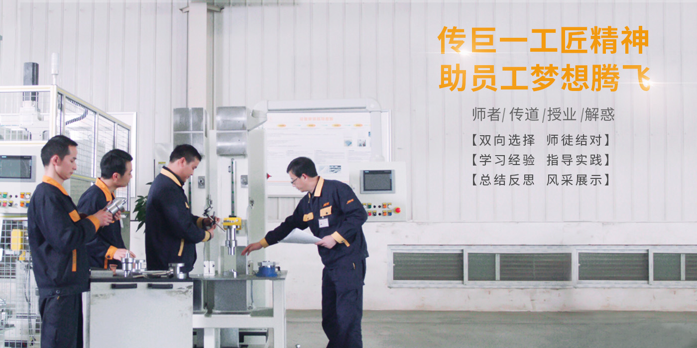 bevictor伟德官网-韦德官方网站